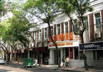 Juranzhijia Business Hotel Jinan Eksteriør billede
